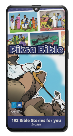 Piksa Bible px ()